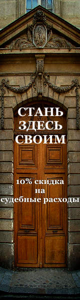 10% discount